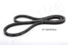 KIA 2521542601 V-Belt